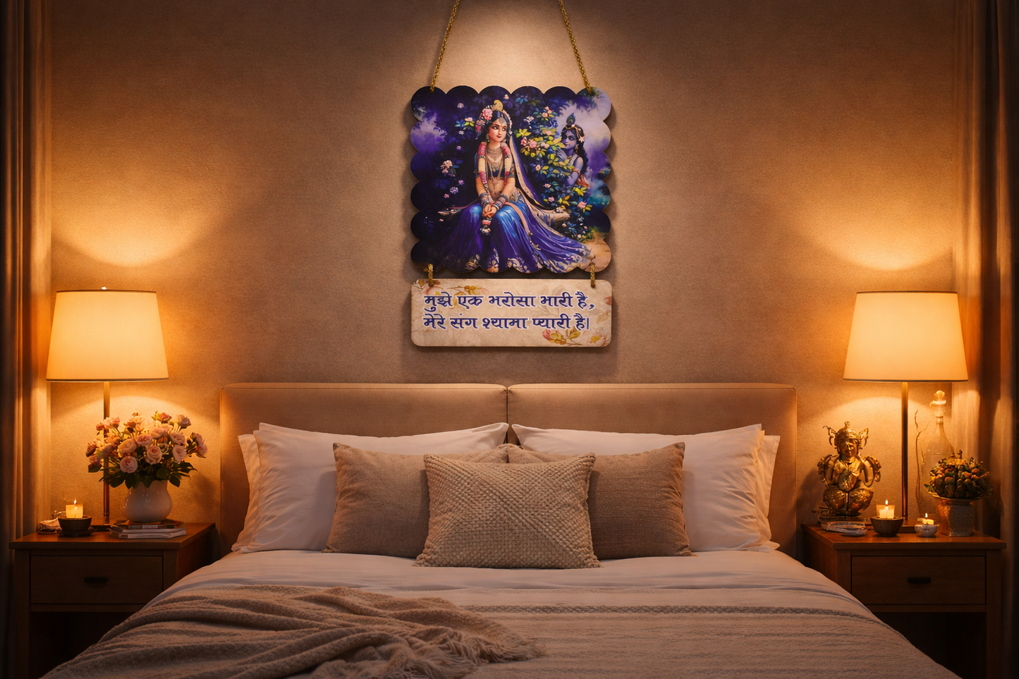 Radha Krishna Nikunj Vrindavan Theme Wall Hanging | Wooden Wall Decor Item for Home, Living Room, Bedroom, Spiritual, Temple