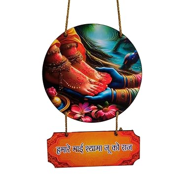 B0FXBLS3Z7-019c1fef-e0f7-4c39-bded-0a3b4420eb13