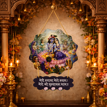 Decorative Radha Krishna Wall Hanging with Ashtsakhi Vrindavan Theme for Temple Wall Decor