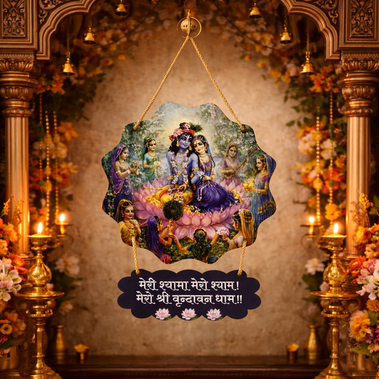 Decorative Radha Krishna Wall Hanging with Ashtsakhi Vrindavan Theme for Temple Wall Decor