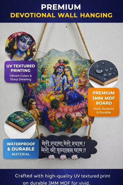 Decorative Radha Krishna Wall Hanging with Ashtsakhi Vrindavan Theme for Temple Wall Decor