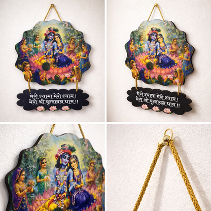 Decorative Radha Krishna Wall Hanging with Ashtsakhi Vrindavan Theme for Temple Wall Decor
