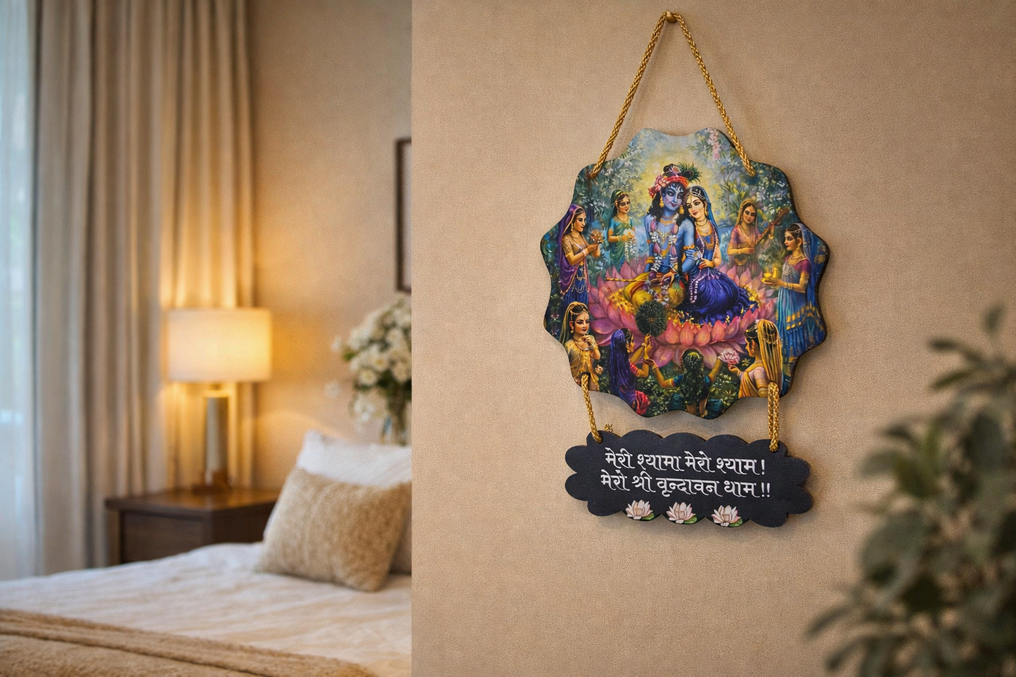 Decorative Radha Krishna Wall Hanging with Ashtsakhi Vrindavan Theme for Temple Wall Decor
